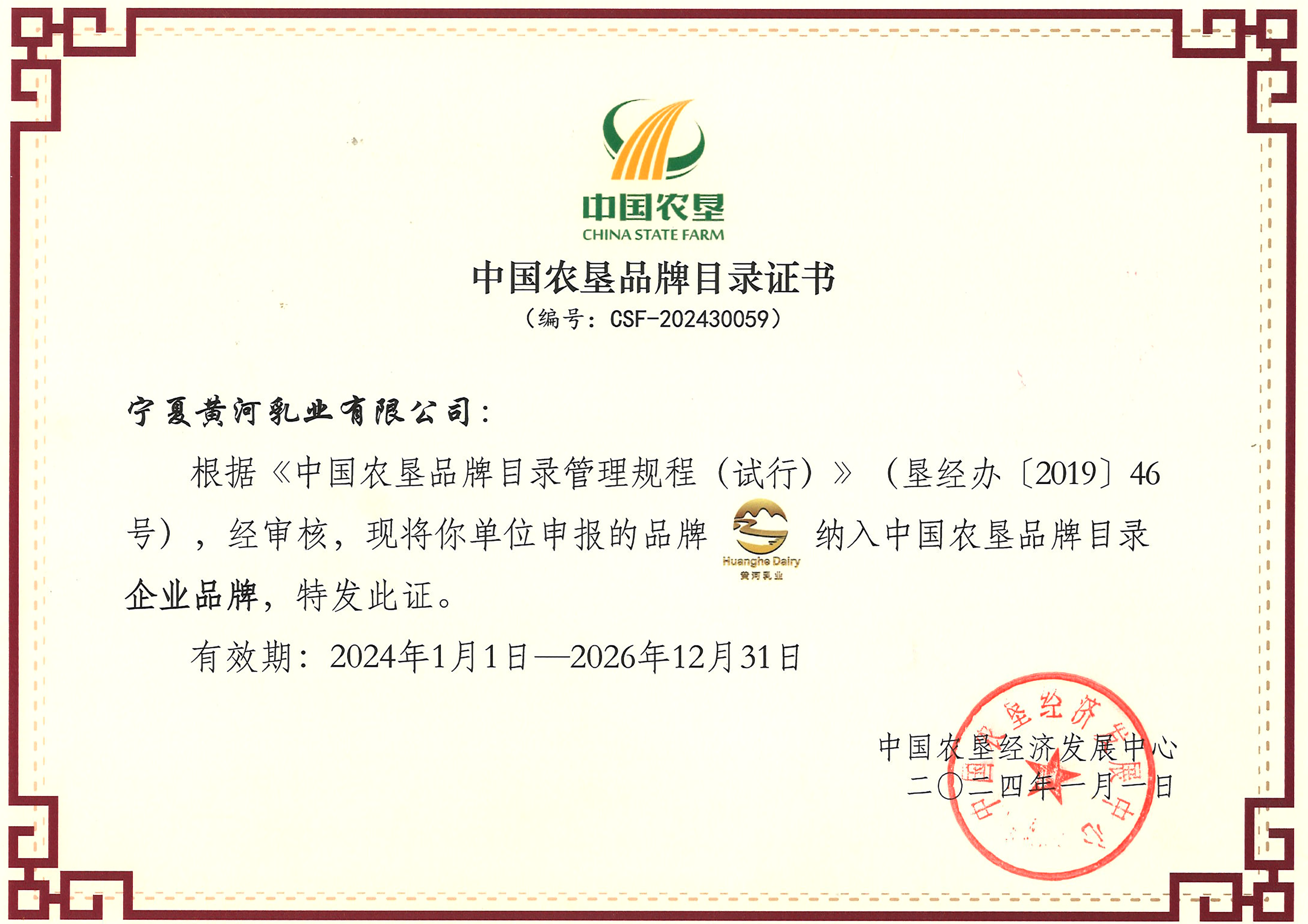 1718372554101714.png 1718372554101714.png